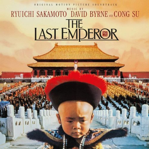 Various Artists | The Last Emperor (Original Motion Picture Soundtrack) (180 Gram Vinyl) [Import] - Vinyl