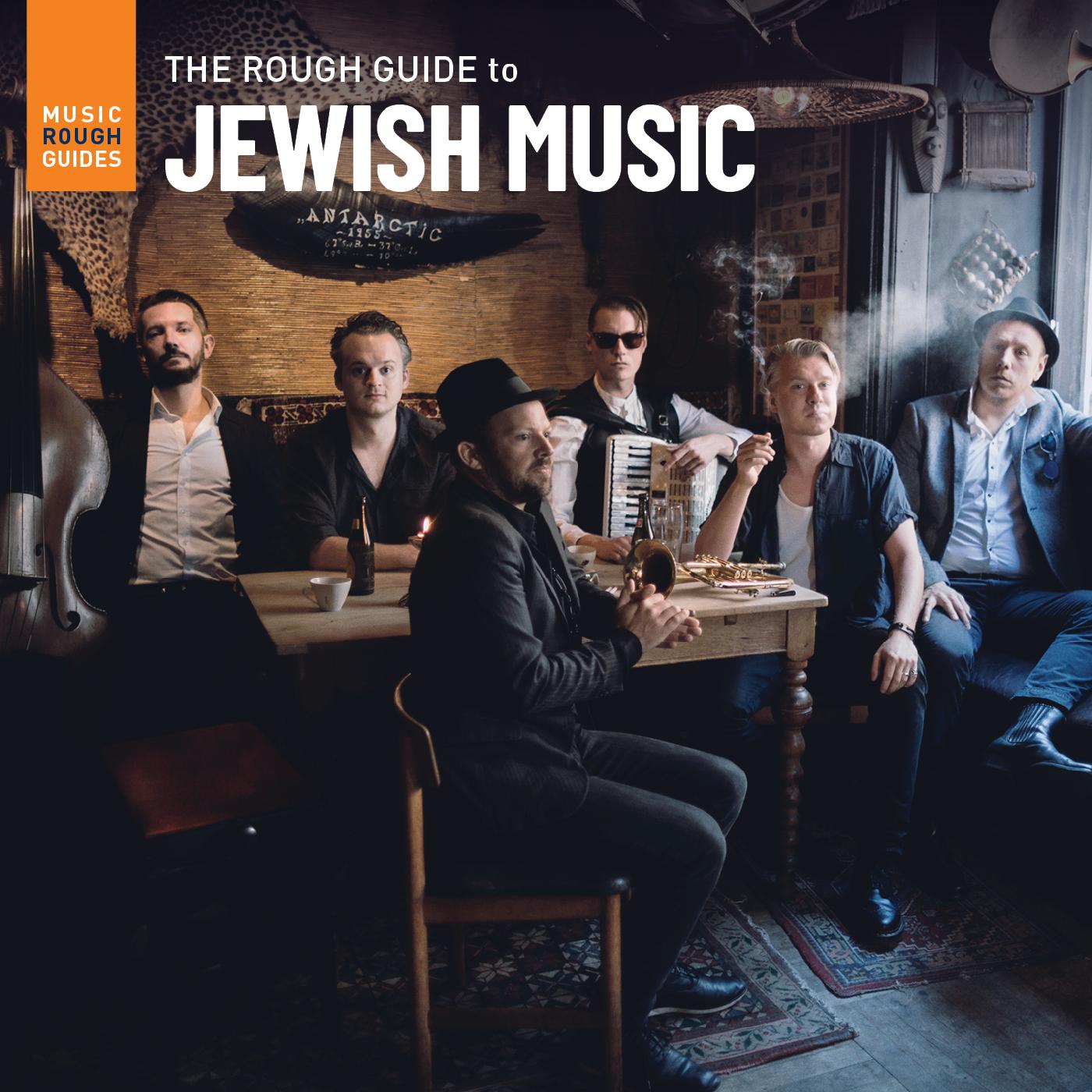 Various Artists | The Rough Guide To Jewish Music - CD