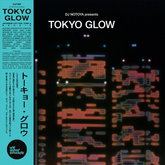 Various Atrists | Tokyo Glow - Vinyl