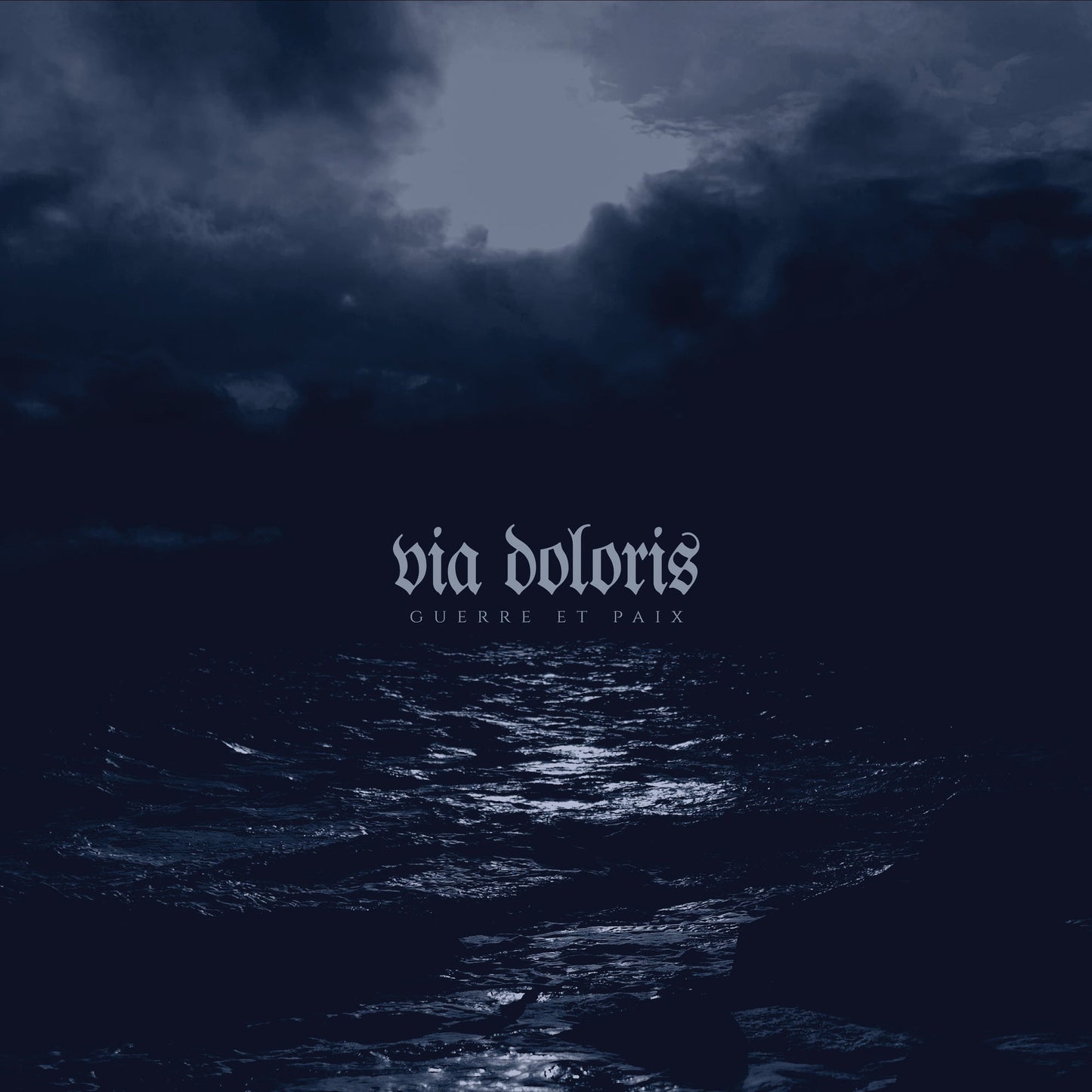 Via Doloris | Via Doloris (Limited Gatefold) - Vinyl