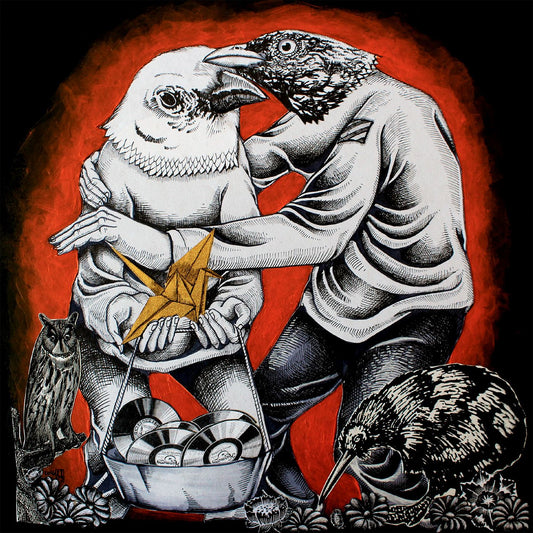What Cheer? Brigade | You Can't See Inside of Me - CD