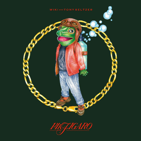 Wiki | 14K Figaro - Vinyl