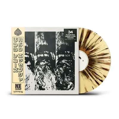 Wormrot | Left To Rot (Indie Colorway Coffee Grind Splatter Colored Vinyl) - Vinyl