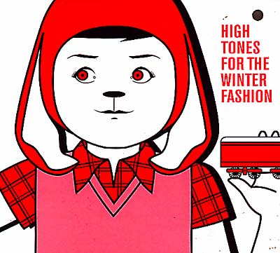 XAVIER CHARLES/ALMA FURY/OTOMO YOSHIHIDE/OTANI YAS | High Tones For Winter Fashion - CD