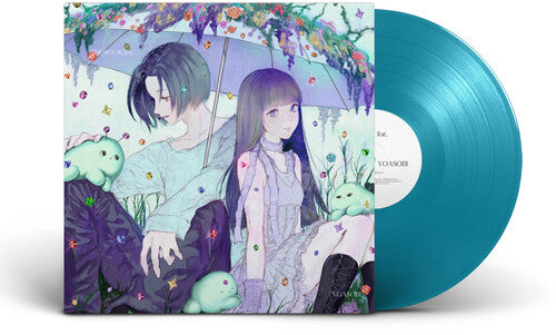 Yoasobi | The Book For, [Art Edition] [2LP] - Vinyl