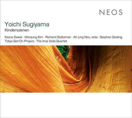 YOICHI SUGIYAMA | Kinderszenen - CD