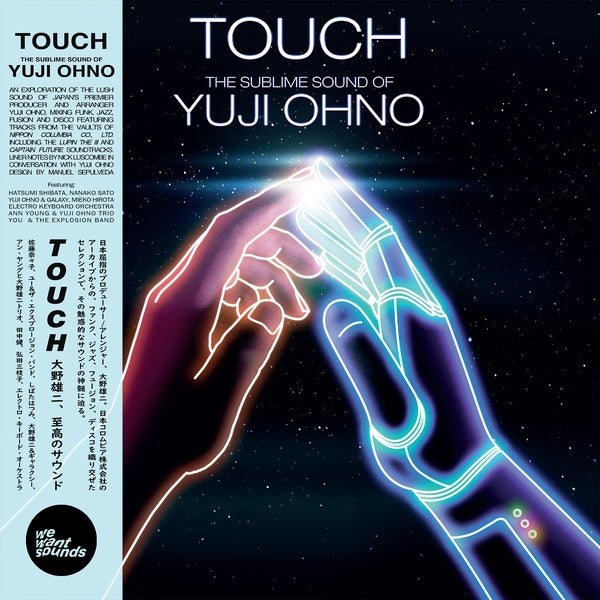 YUJI OHNO | Touch: The Sublime Sound of Yuji Ohno - CD