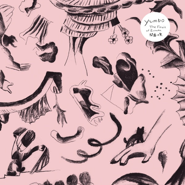 YUMBO | The Fruit Of Errata / 間違いの実 - CD
